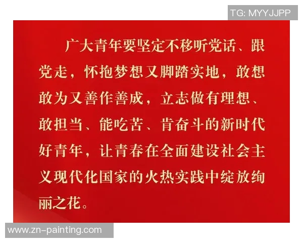 刘泽一：在新时代的浪潮中探索创新与梦想的年轻力量