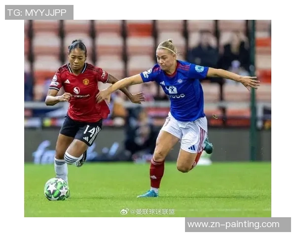 瓦勒伦加主场迎战曼联期待精彩对决双方球迷热情高涨