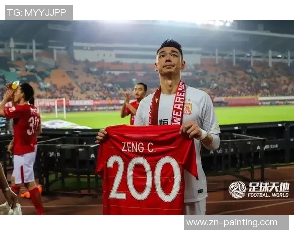 河南建业与恒大精彩对决视频回顾及赛后分析分享