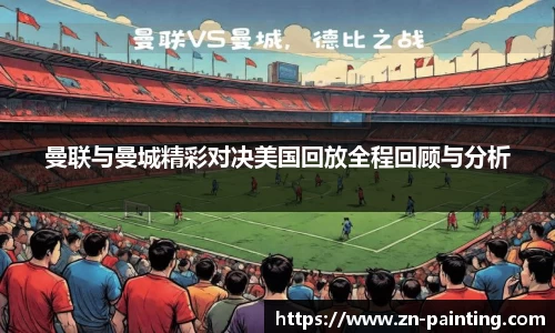 球速体育官方网址