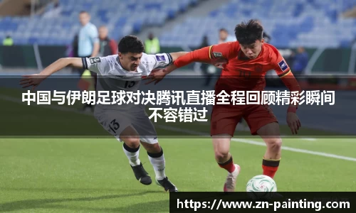 球速体育官方网址