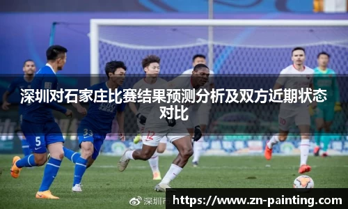 球速体育官方网址